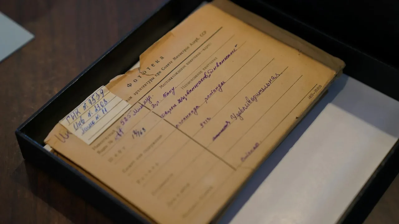 Historical Document Old Office
