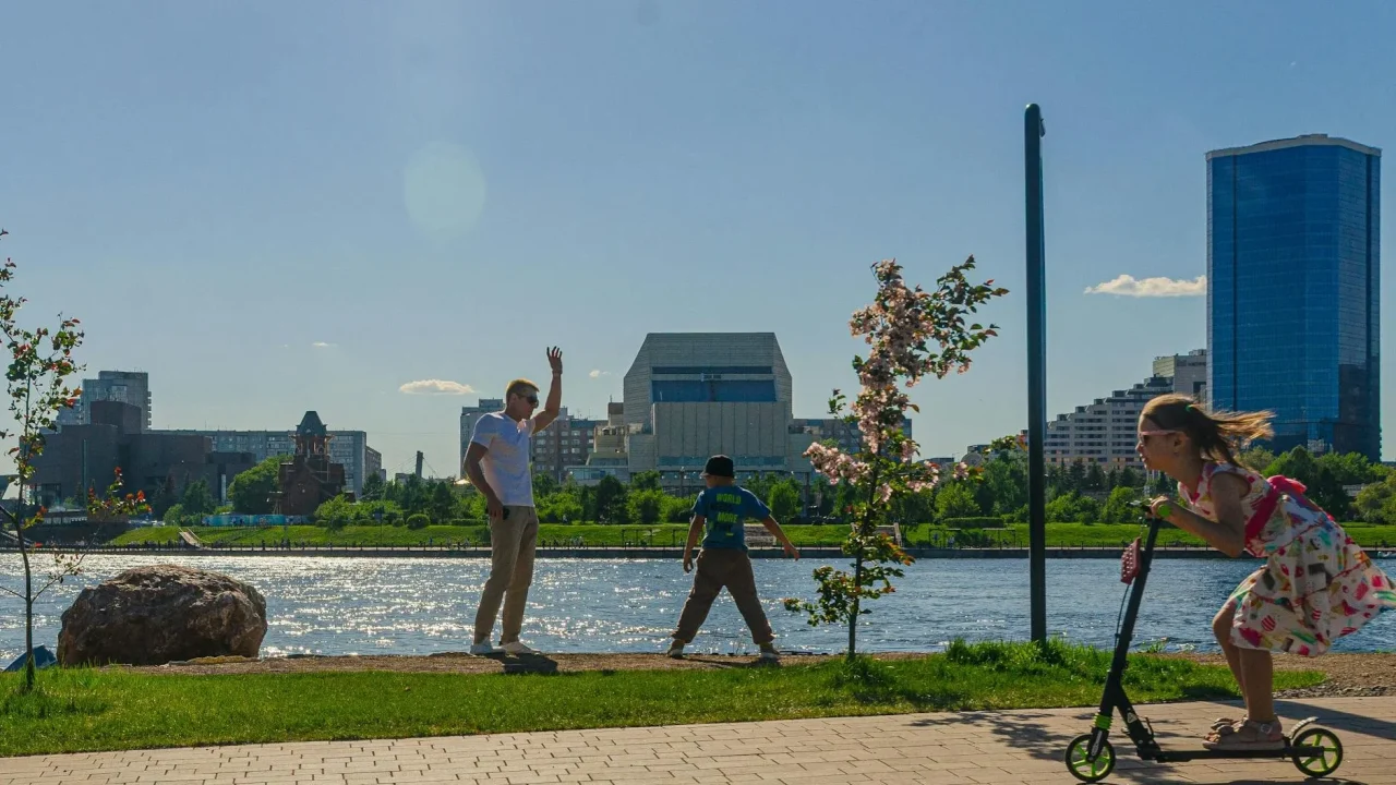 City Skyline Happy Family