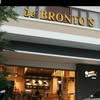 Lowongan Kerja di De Brontos Cookies Boutique